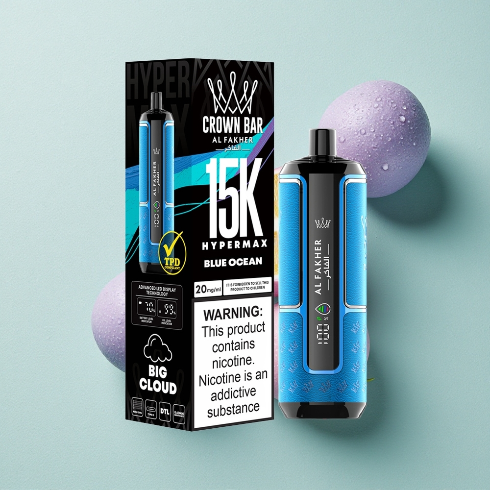 Al Fakher Crown Bar 15K Hypermax Blå Hav 22ml 600mAh Nikotin